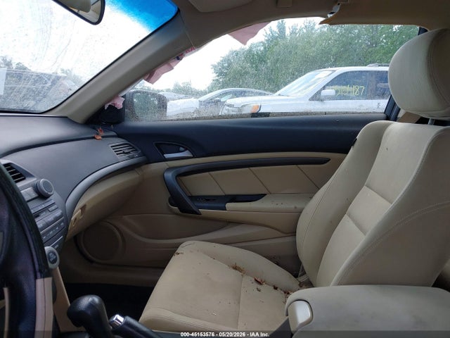 2012 Honda Accord 2.4 Lx-s მანქანა იყიდება აუქციონზე, vin: 1HGCS1B33CA006900, აუქციონის ნომერი: 45153576