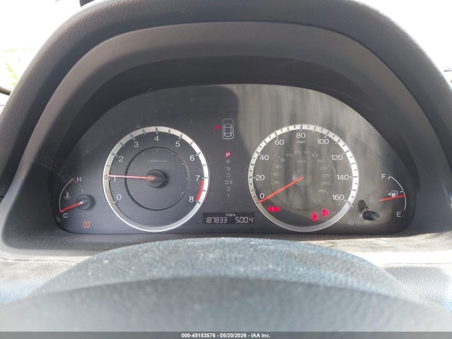 2012 Honda Accord 2.4 Lx-s მანქანა იყიდება აუქციონზე, vin: 1HGCS1B33CA006900, აუქციონის ნომერი: 45153576