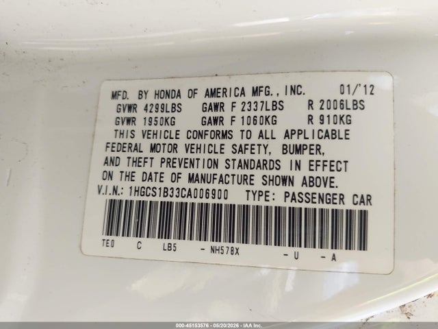 2012 Honda Accord 2.4 Lx-s მანქანა იყიდება აუქციონზე, vin: 1HGCS1B33CA006900, აუქციონის ნომერი: 45153576
