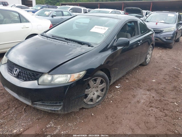 Продажа на аукционе авто 2009 Honda Civic Lx, vin: 2HGFG12699H541104, номер лота: 45153628
