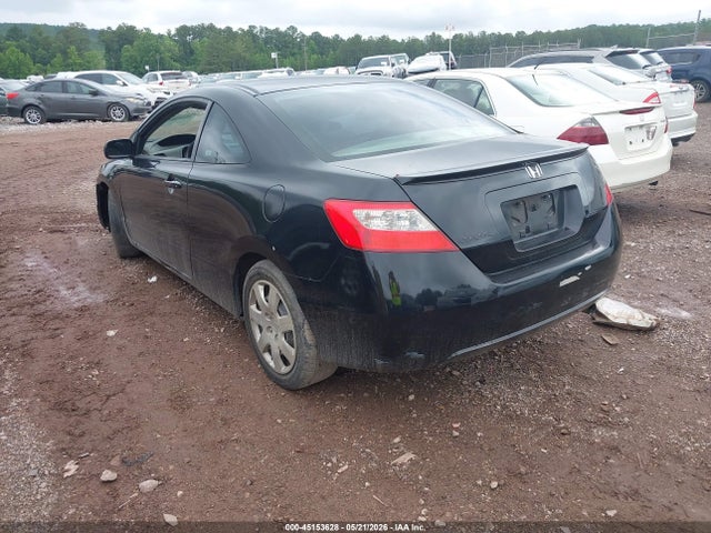 Продажа на аукционе авто 2009 Honda Civic Lx, vin: 2HGFG12699H541104, номер лота: 45153628