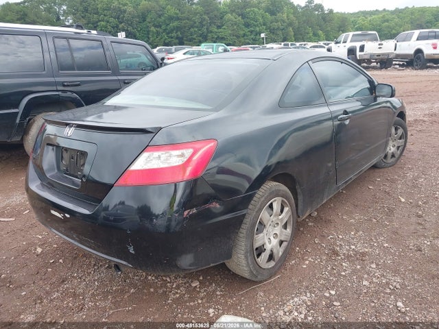 Продажа на аукционе авто 2009 Honda Civic Lx, vin: 2HGFG12699H541104, номер лота: 45153628