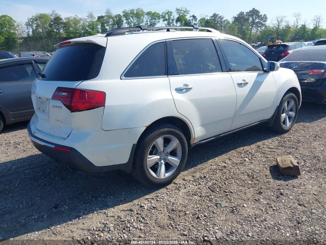 Aukcja sprzedaży 2010 Acura Mdx Technology Package, vin: 2HNYD2H42AH529435, numer aukcji: 45153724