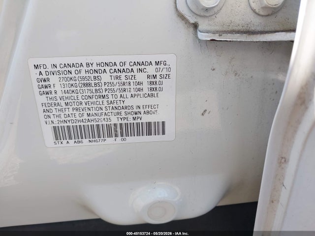 Aukcja sprzedaży 2010 Acura Mdx Technology Package, vin: 2HNYD2H42AH529435, numer aukcji: 45153724