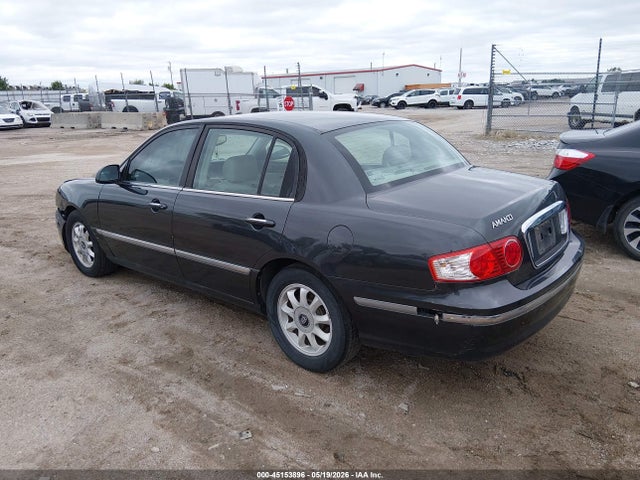 Aukcja sprzedaży 2005 Kia Amanti, vin: KNALD124X55071771, numer aukcji: 45153896