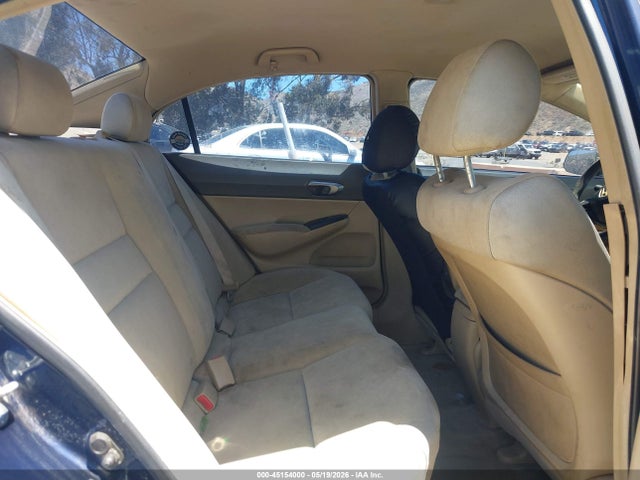 Продаж на аукціоні авто 2006 Honda Civic Lx, vin: 1HGFA16556L089346, номер лоту: 45154000