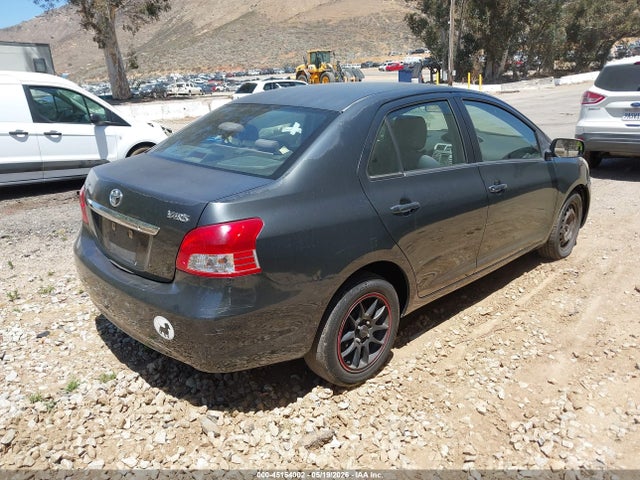 2007 Toyota Yaris მანქანა იყიდება აუქციონზე, vin: JTDBT923071066631, აუქციონის ნომერი: 45154002