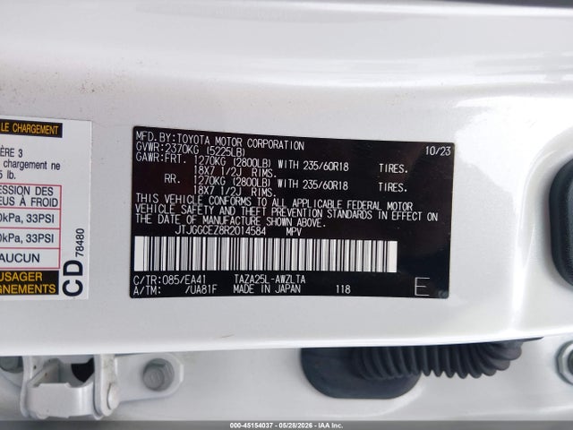 2024 Lexus Nx 350 Premium მანქანა იყიდება აუქციონზე, vin: JTJGGCEZ8R2014584, აუქციონის ნომერი: 45154037