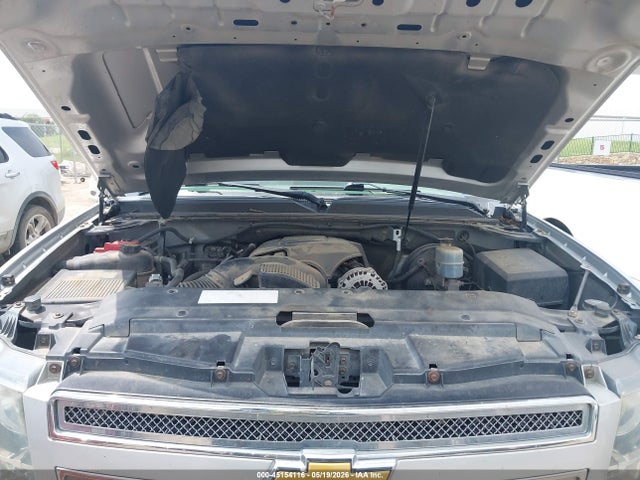 Продаж на аукціоні авто 2012 Chevrolet Tahoe Lt, vin: 1GNSCBE00CR142277, номер лоту: 45154116