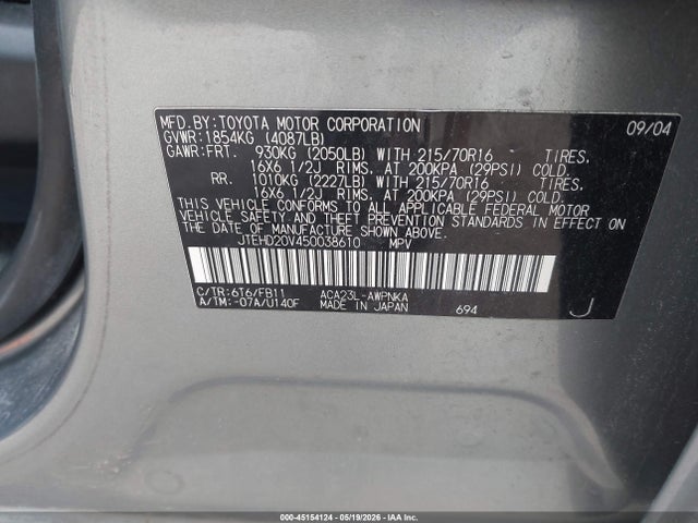 Продаж на аукціоні авто 2005 Toyota Rav4, vin: JTEHD20V450038610, номер лоту: 45154124