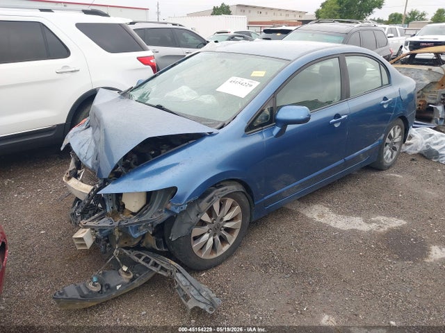 Продаж на аукціоні авто 2011 Honda Civic Lx, vin: 19XFA1F58BE046900, номер лоту: 45154229