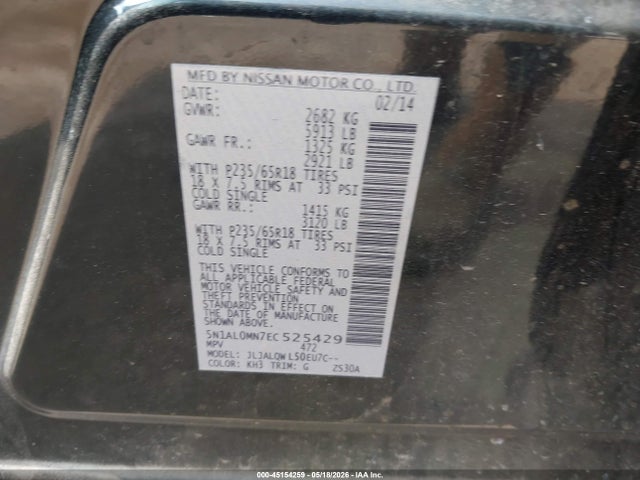 Продажа на аукционе авто 2014 Infiniti Qx60, vin: 5N1AL0MN7EC525429, номер лота: 45154259