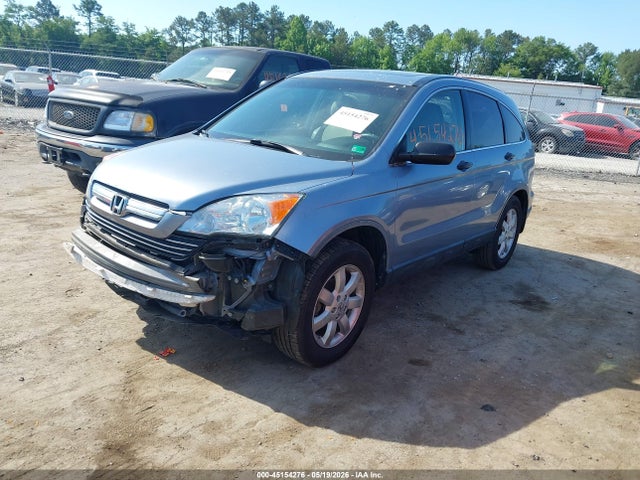 Продаж на аукціоні авто 2008 Honda Cr-v Ex, vin: JHLRE38508C002001, номер лоту: 45154276