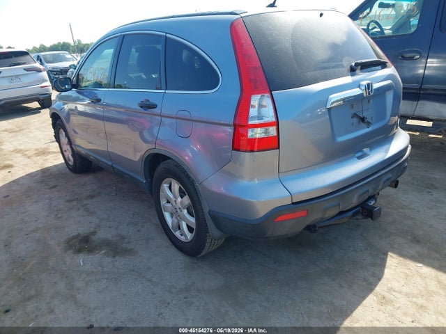 Продаж на аукціоні авто 2008 Honda Cr-v Ex, vin: JHLRE38508C002001, номер лоту: 45154276