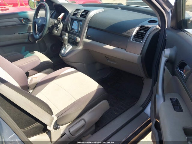 Продаж на аукціоні авто 2008 Honda Cr-v Ex, vin: JHLRE38508C002001, номер лоту: 45154276