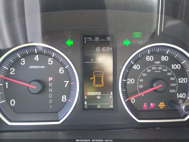 Продаж на аукціоні авто 2008 Honda Cr-v Ex, vin: JHLRE38508C002001, номер лоту: 45154276
