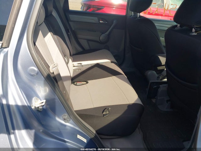 Продаж на аукціоні авто 2008 Honda Cr-v Ex, vin: JHLRE38508C002001, номер лоту: 45154276