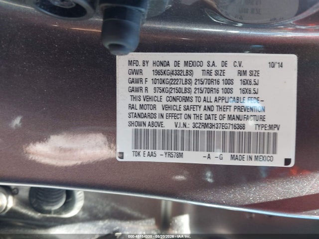Продажа на аукционе авто 2014 Honda Cr-v Lx, vin: 3CZRM3H37EG716368, номер лота: 45154330