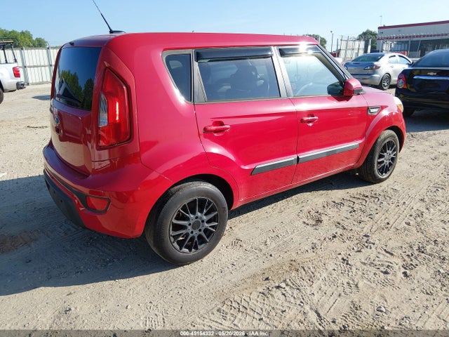 Продажа на аукционе авто 2013 Kia Soul, vin: KNDJT2A53D7588524, номер лота: 45154332