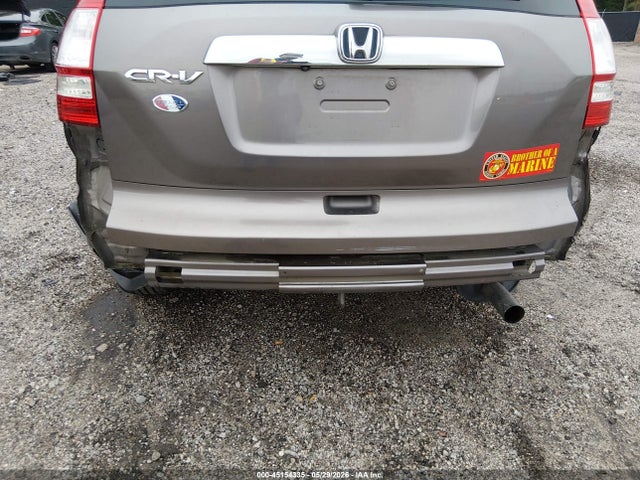 Продаж на аукціоні авто 2010 Honda Cr-v Ex-l, vin: 5J6RE3H70AL037653, номер лоту: 45154335