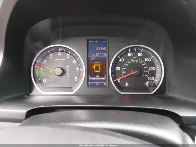 Продаж на аукціоні авто 2010 Honda Cr-v Ex-l, vin: 5J6RE3H70AL037653, номер лоту: 45154335