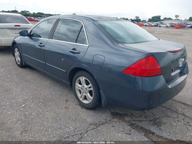 45154340 :رقم المزاد ، JHMCM56337C017303 vin ، 2007 Honda Accord 2.4 Se مزاد بيع