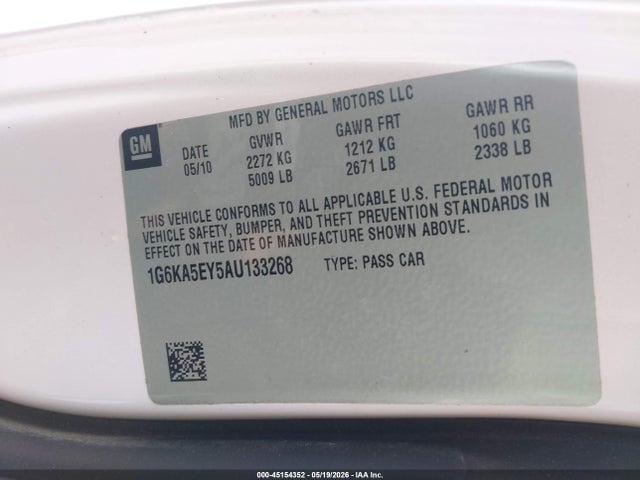 Продажа на аукционе авто 2010 Cadillac Dts Standard, vin: 1G6KA5EY5AU133268, номер лота: 45154352