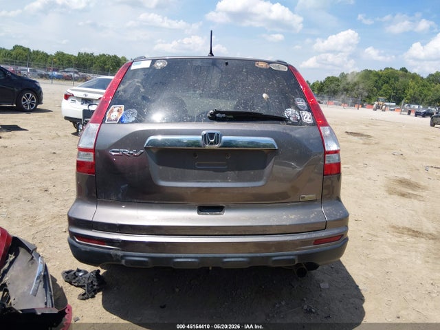 2010 Honda Cr-v Ex მანქანა იყიდება აუქციონზე, vin: 5J6RE3H50AL033326, აუქციონის ნომერი: 45154410