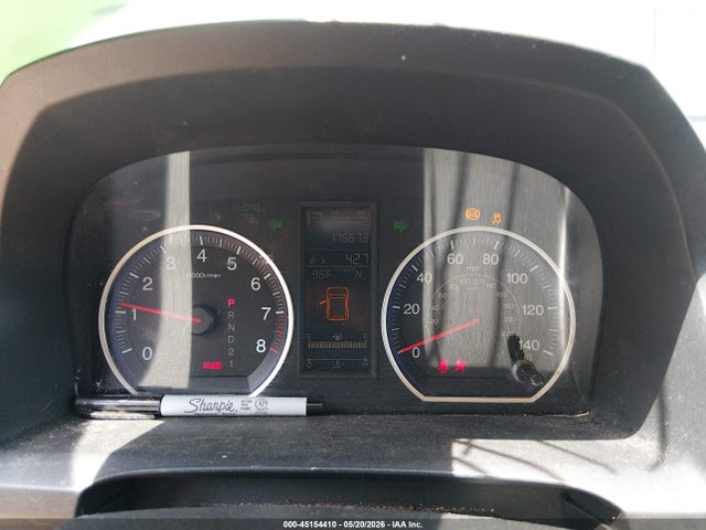 2010 Honda Cr-v Ex მანქანა იყიდება აუქციონზე, vin: 5J6RE3H50AL033326, აუქციონის ნომერი: 45154410