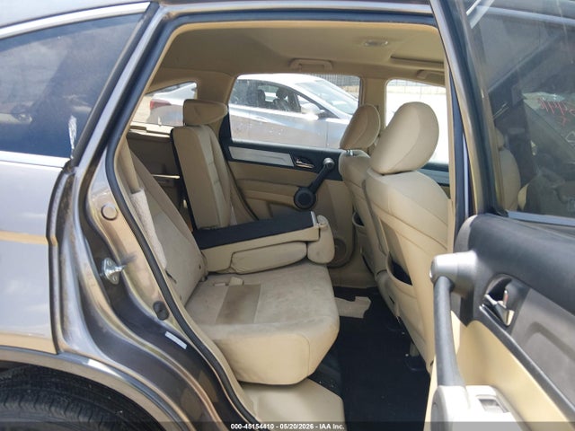2010 Honda Cr-v Ex მანქანა იყიდება აუქციონზე, vin: 5J6RE3H50AL033326, აუქციონის ნომერი: 45154410