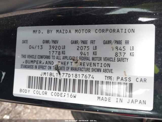 Продажа на аукционе авто 2013 Mazda Mazda3 I Touring, vin: JM1BL1L77D1817674, номер лота: 45154439