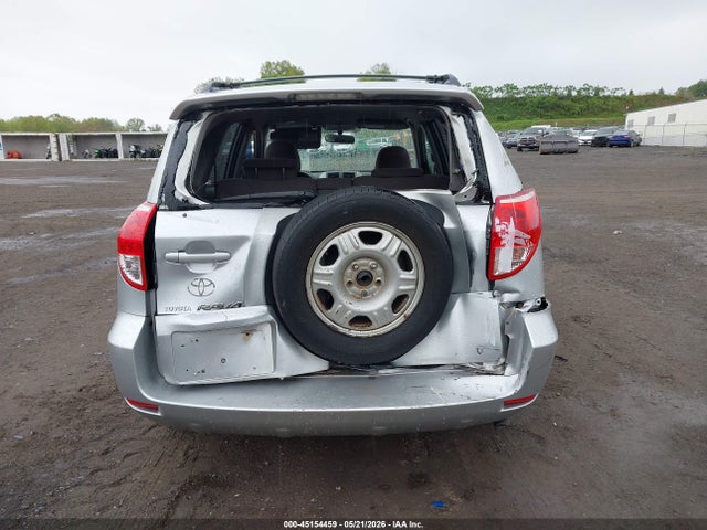 Продаж на аукціоні авто 2006 Toyota Rav4, vin: JTMBD33V265035740, номер лоту: 45154459