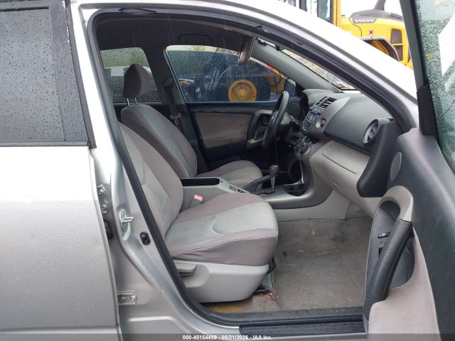 Продаж на аукціоні авто 2006 Toyota Rav4, vin: JTMBD33V265035740, номер лоту: 45154459