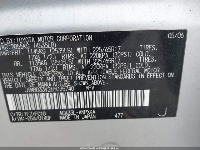 Продаж на аукціоні авто 2006 Toyota Rav4, vin: JTMBD33V265035740, номер лоту: 45154459