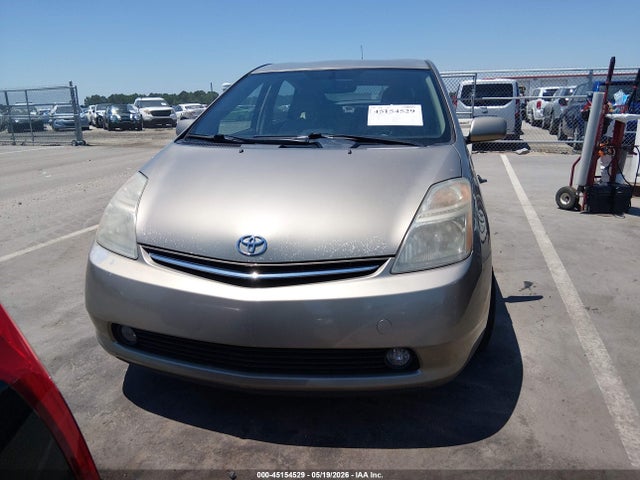 Aukcja sprzedaży 2009 Toyota Prius Touring, vin: JTDKB20U193465335, numer aukcji: 45154529
