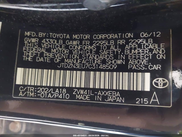 Продаж на аукціоні авто 2012 Toyota Prius V Five, vin: JTDZN3EU7C3148509, номер лоту: 45154531