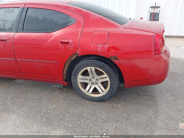 Продажа на аукционе авто 2007 Dodge Charger, vin: 2B3KA43G07H601938, номер лота: 45154655