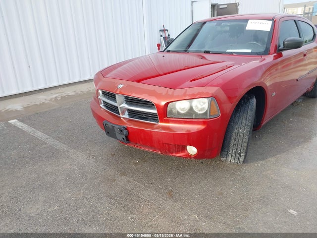 Продажа на аукционе авто 2007 Dodge Charger, vin: 2B3KA43G07H601938, номер лота: 45154655