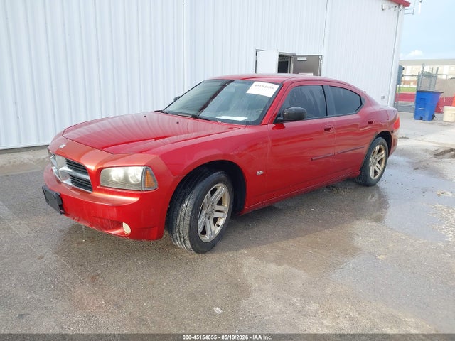 Продажа на аукционе авто 2007 Dodge Charger, vin: 2B3KA43G07H601938, номер лота: 45154655