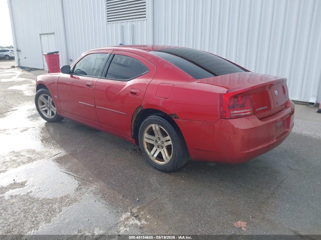 Продажа на аукционе авто 2007 Dodge Charger, vin: 2B3KA43G07H601938, номер лота: 45154655