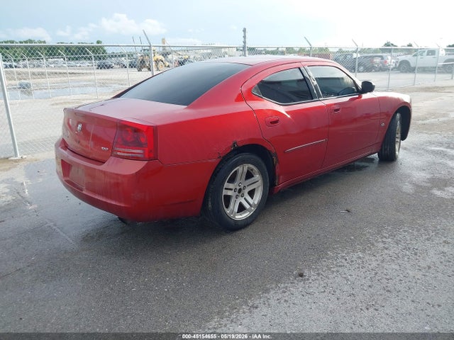 Продажа на аукционе авто 2007 Dodge Charger, vin: 2B3KA43G07H601938, номер лота: 45154655
