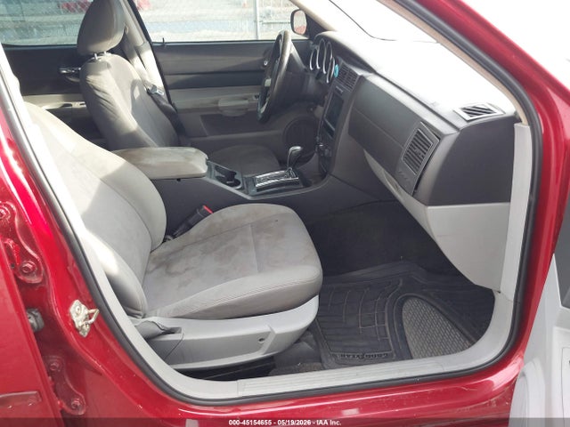 Продажа на аукционе авто 2007 Dodge Charger, vin: 2B3KA43G07H601938, номер лота: 45154655