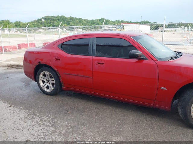 Продажа на аукционе авто 2007 Dodge Charger, vin: 2B3KA43G07H601938, номер лота: 45154655