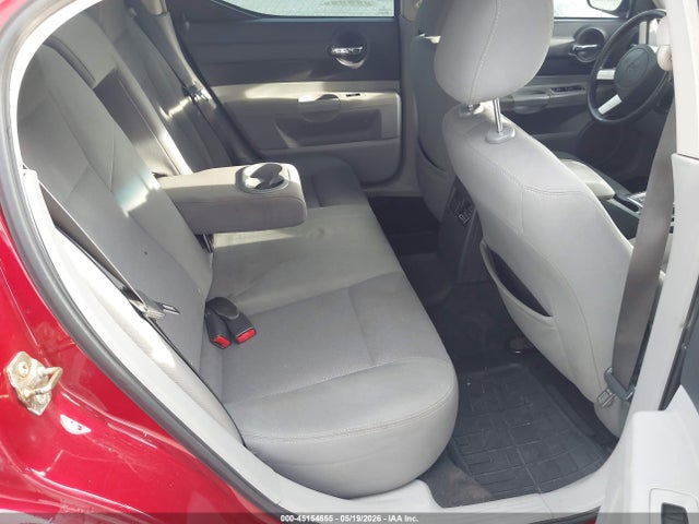 Продажа на аукционе авто 2007 Dodge Charger, vin: 2B3KA43G07H601938, номер лота: 45154655