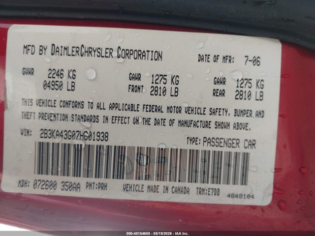 Продажа на аукционе авто 2007 Dodge Charger, vin: 2B3KA43G07H601938, номер лота: 45154655