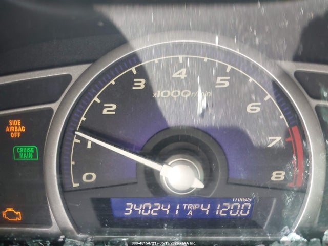 Продажа на аукционе авто 2006 Honda Civic Ex, vin: 1HGFA15886L139801, номер лота: 45154721