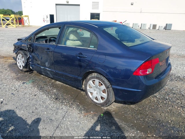 Продажа на аукционе авто 2006 Honda Civic Ex, vin: 1HGFA15886L139801, номер лота: 45154721