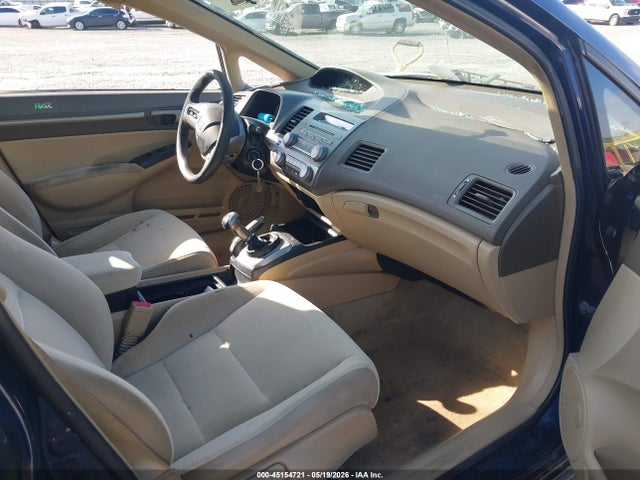 Продажа на аукционе авто 2006 Honda Civic Ex, vin: 1HGFA15886L139801, номер лота: 45154721