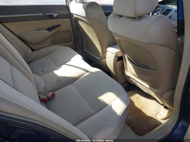 Продажа на аукционе авто 2006 Honda Civic Ex, vin: 1HGFA15886L139801, номер лота: 45154721