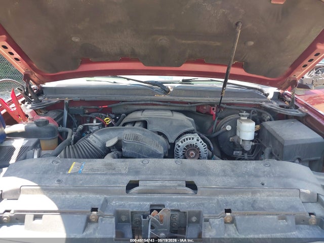 Продажа на аукционе авто 2008 Gmc Yukon Denali, vin: 1GKFK63808J131349, номер лота: 45154743